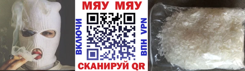 Цена Яранск Бошки Шишки  Метадон  omg tor  Гашиш 