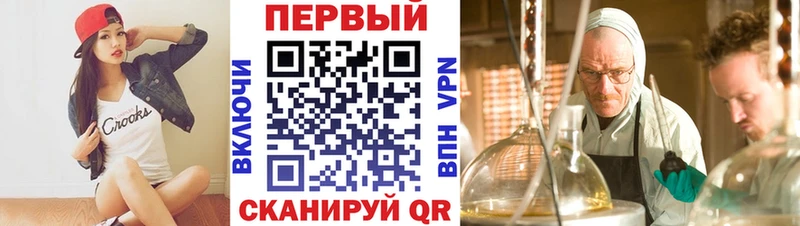 Амфетамин 98%  Яранск 