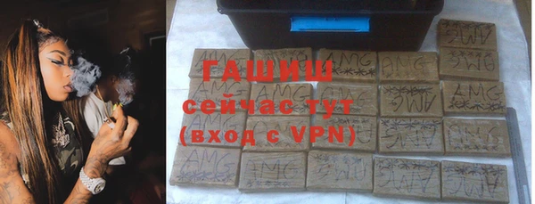 а пвп мука Болхов