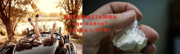 а пвп мука Болхов