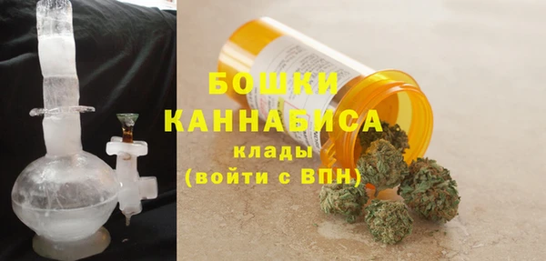 кокаин VHQ Новозыбков