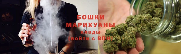 мет Новокубанск
