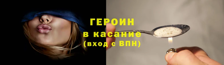 мет Новокубанск