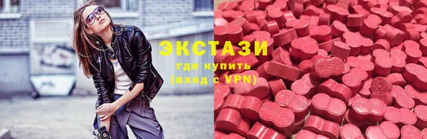 мет Новокубанск