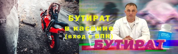 mdma Болотное