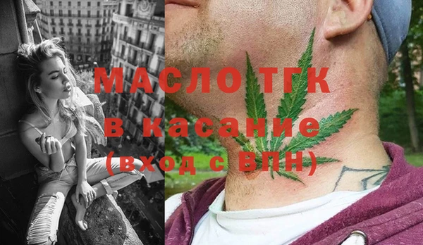 spice Новодвинск