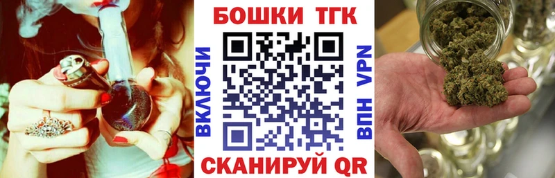 где купить наркоту  Яранск  блэк спрут ссылка  Канабис White Widow 